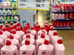 -麦德龙(包河店)