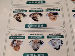 -鞠婆婆•绵绵冰•凉糕•手工冰粉(苏稽一店)