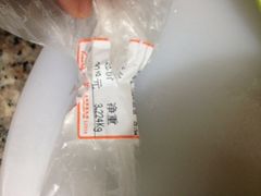 iphone_upload_pic-厦门大西洋天虹百货商场