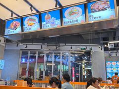 -肥韬茶餐厅(海上世界店)