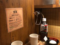 -一兰拉面(新宿中央东口店)