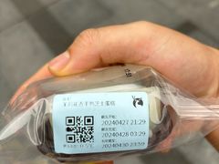-瑞幸咖啡(东城汇店)