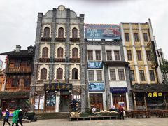 -两江国际影视城