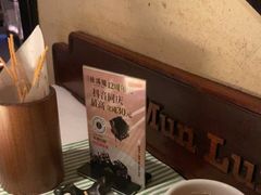-桂满陇·锦绣江南(益田广场店)