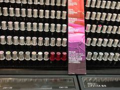 -日上免税店(三径路t3店)