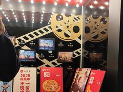-必胜客(新辰里酒仙桥店)