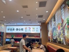 -小木屋拌饭(西安万象天地店)
