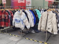 -广州壹马服装广场