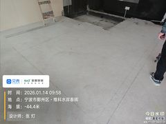 -宁波圣都装饰