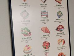 -tuan woodfire kitchen(锦绣坊店)