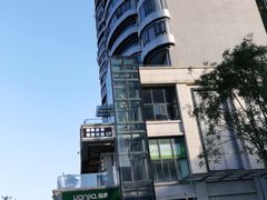 -八珍玉食鸡煲·打边炉(印象城店)