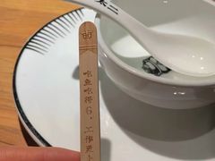 -太二酸菜鱼(汕头苏宁广场店)