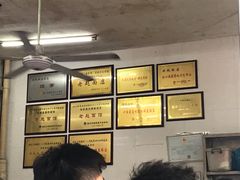 -老赵面店(大西路店)