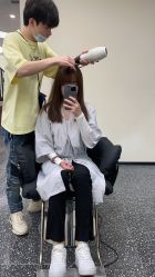 -IP SALON