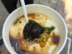 -秦园惠山豆腐花(惠山古镇店)
