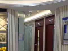 -泰康拜博口腔(世博园乐尔店)