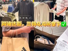 -百联奥特莱斯广场(长沙店)