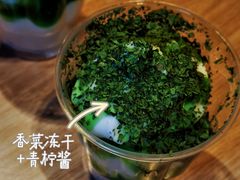 -麦当劳(望京国际商业中心店)