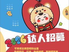 -西北轻工批发市场