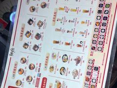 -鲜芋仙(南开大悦城店)