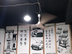 -老三样·美食研究中心(世贸路店)