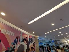 -万象影城(杭州万象城IMAX激光店)