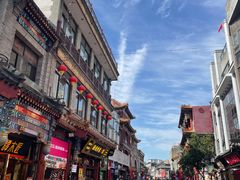 -北京前门大栅栏