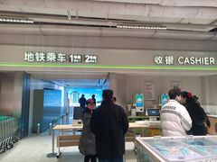 -王府井百货(中州中路店)