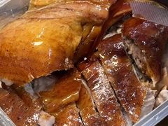-竺桥兄弟烤鸭(总店)