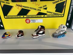 -弄堂里(阿里西溪A区店)