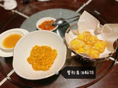 -杭州西子湖四季酒店·金沙厅