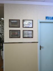 -成都军建医院·疤痕诊疗中心