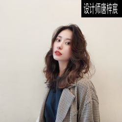 -3AM HAIR SALON染发烫发接发