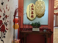 -银都上海菜馆(粤海东路店)