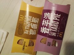 -麦当劳(交道口店)