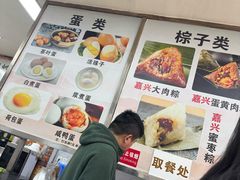 -阊门姚记豆浆(旧学前直营店)