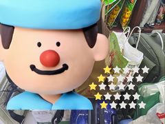 -但家香酥鸭(小十字店)