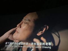 -英皇电影城(英皇集团中心IMAX店)