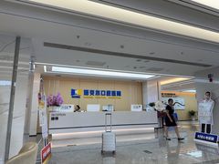 -诺贝尔一诺口腔医院(雁塔院区)