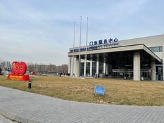 -首都医科大学附属北京天坛医院