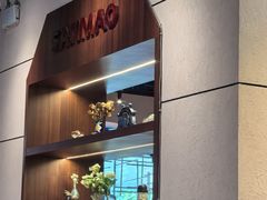 -三猫黑鱼花(南大店)