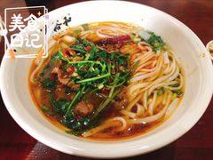 香菜牛肉粉-易裕和·长沙米粉(竹塘西路店)