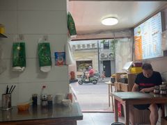 -胡记锅贴·沪上游子老鸭粉丝汤(太原路店)