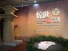 -南昌市博物馆
