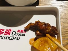 -多嘴超级肉蟹煲(欧亚卖场店)