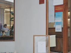 -Line 咖啡(石厦花园店)