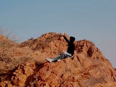 -红山国家森林公园