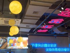 -本色.小马哥烧烤(五一路总店)