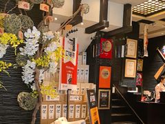 -芥岛(河北大街店)