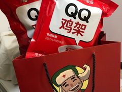 -申记串道(中街店)